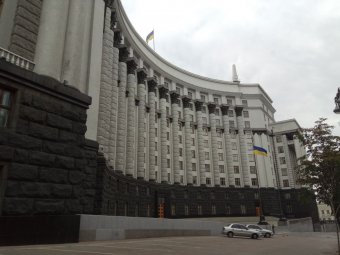 Кабмін змінив умови надання житлових субсидій