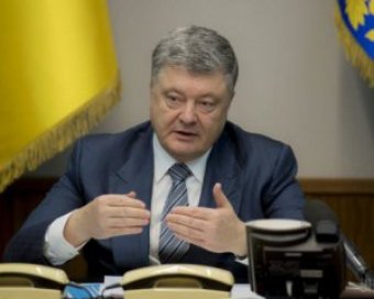 Договор о дружбе с РФ не разрываем - президент объяснил процедуру