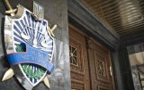 В ГПУ рассказали о прогрессе в деле &laquo;вышек Бойко&raquo;