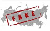 ЕС выявил в российских СМИ более 2,5 тыс. &laquo;фейковых&raquo; новостей