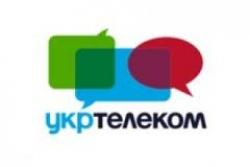 &laquo;Укртелеком&raquo; розмістив бонди