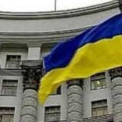 Мін&rsquo;юст вдосконалює порядок реєстрації громадських об&rsquo;єднань