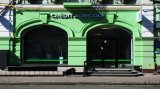 Fitch оновило рейтинги великих українських банків