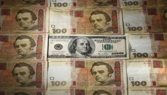 Офіційний курс гривні встановлено на рівні 26,1 грн/долар