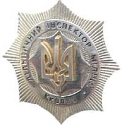 Дільничні інспектори стануть ближче до українців