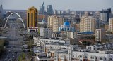 Рейтинг глобальных геополитических рисков для Евразии представят в Астане, Казахстан.