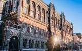 Нацбанк изменил правила реестра аудиторских фирм