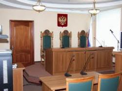 Рахункова палата рекомендувала ДСА вжити заходів з енергозбереження