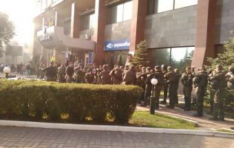 Пікет &laquo;Азова&raquo; у Києві: мітингувальників відтіснили