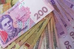 Уряд схвалив рішення для недопущення затримок зарплат