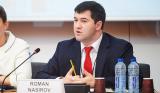 ДФС вместе с европейскими коллегами внедряет элементы интегрированного управления границами, - Роман Насиров