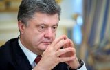 Адміністрація президента підмінила поправки до Кримінального кодексу &ndash; Портнов