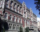 НБУ сообщил, сколько ожидает получить от МВФ в 2018 году