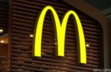 В McDonald's появились первые официанты
