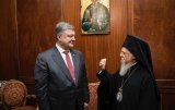 Вопрос автокефалии Украины перенесен на июнь &ndash; СМИ
