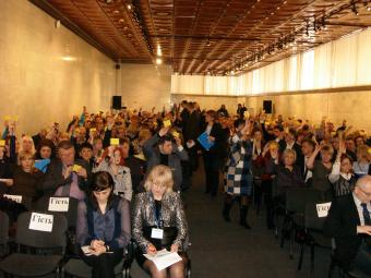 Всеукраинский съезд аудиторов. Первые итоги