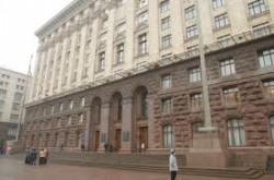 Kyivrada amends city budget