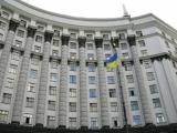 КМУ назначил А.Волкова главой Нацкомфинуслуг