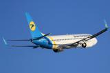 Court obligated UIA to pay UAH 25.6 mln to State Air Service
