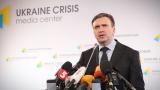 П.Шеремета спростував інформацію про свою відставку