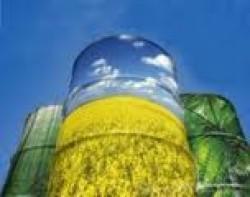 ЄБРР виділив &euro;15,5 млн. українській компанії EIG Engineering
