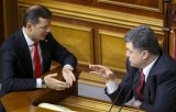 Продажа 4G-лицензий: Ляшко обвиняет Порошенко в хищении 15 млрд грн
