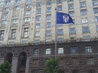 Киевсовет расширил перечень необлагаемых налогами объектов