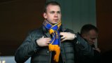 ФК "Металлист" остался в Топ-3 крупнейших должников по зарплате