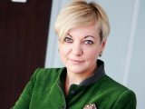 Компанія Гонтаревої продаватиме активи п&rsquo;яти банків-банкрутів