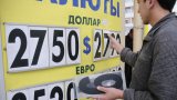 Показники валютного ринку на 01 листопада 2017р.