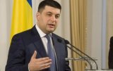 Гройсман рассказал о преимуществах монетизации субсидий