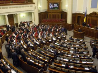 Стало відомо, скільки коштує українцям день роботи Ради