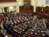 Стало відомо, скільки коштує українцям день роботи Ради