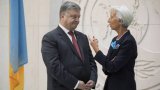 Украина получит от МВФ 2 миллиарда долларов до декабря &mdash; прогноз НБУ