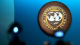 Украина выплатила МВФ часть долга