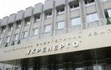 &laquo;Укрэнерго&raquo; скоро получит нового руководителя