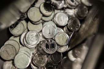 НБУ назвав дату зупинки випуску дрібних монет