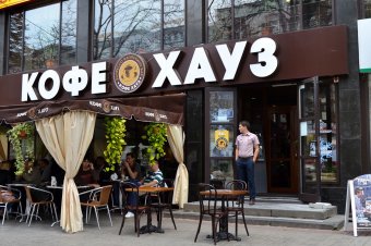 Найбільша російська мережа кав&rsquo;ярень скоротила кількість закладів у Києві в чотири рази