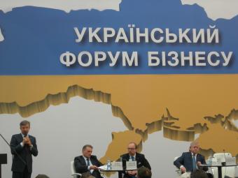 Власники великого та середнього бізнесу склали меморандум до української влади