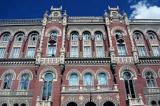 НБУ підтвердив прогноз зростання економіки