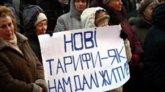 More Than 100 Ths Ukrainians Protest against Increasing Utility Rates