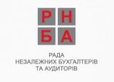26 июня во Львове состоится бизнес-завтрак &laquo;Как остаться бухгалтером (директором) и не стать преступником&raquo;