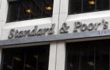 S&amp;P дало прогноз щодо курсу гривні до 2018 року
