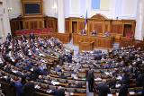 Кандидатов в министры экономики и энергетики еще не подобрали