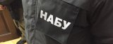 НАБУ опубликовало видео, как сотрудник СБУ получил взятку в $50 тыс