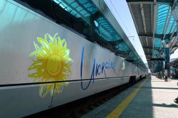 During the year Ukrainians were buying train tickets 1.6 times more often