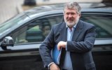 НБУ разрешили подать иск против Коломойского по делу Приватбанка