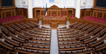 What Issues Verkhovna Rada to Deal with Today?