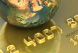 Foreign exchange market indicators as at February 1, 2017