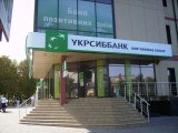 BNP Paribas змусив міноритаріїв УкрСиббанку продати свої акції